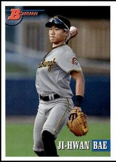 Ji Hwan Bae