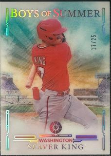 Seaver King