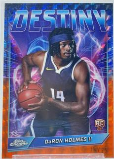 DaRon Holmes II