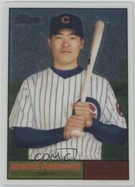 Kosuke Fukudome #C112 Baseball Cards 2010 Topps Heritage Chrome