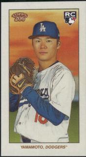 Yoshinobu Yamamoto