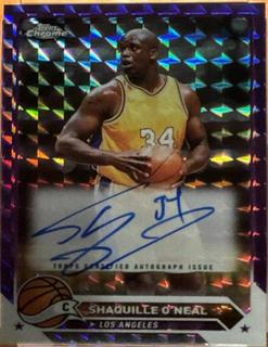 Shaquille O'Neal