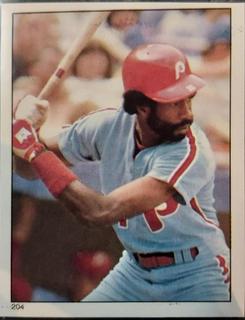 Garry Maddox