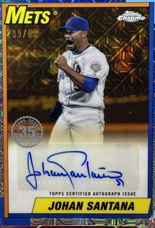 Johan Santana