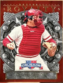 Johnny Bench