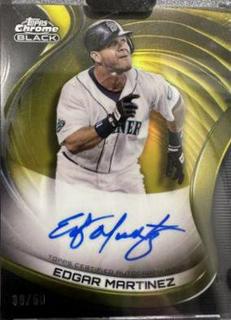Edgar Martinez