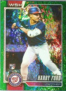 Harry Ford