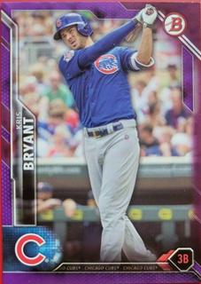Kris Bryant