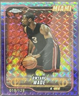 Dwyane Wade