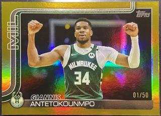 Giannis Antetokounmpo