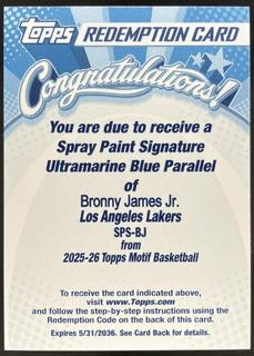 Bronny James Jr.
