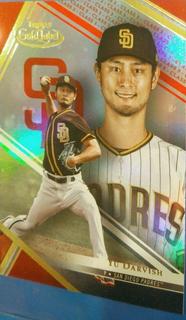 Yu Darvish