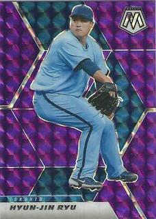 Hyun Jin Ryu