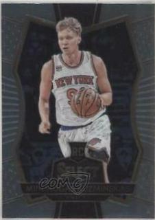 Mindaugas Kuzminskas