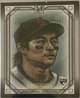 Jung Hoo Lee