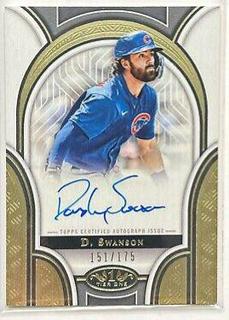 Dansby Swanson
