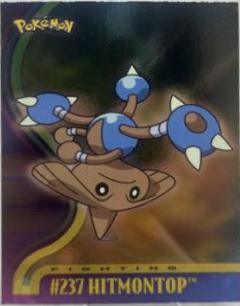 Hitmontop