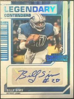 Billy Sims