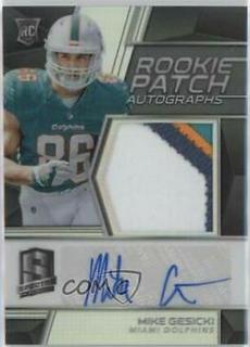 Mike Gesicki