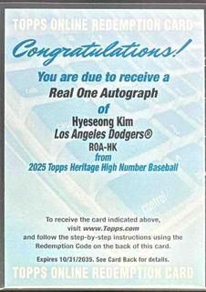 Hyeseong Kim