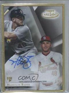Harrison Bader