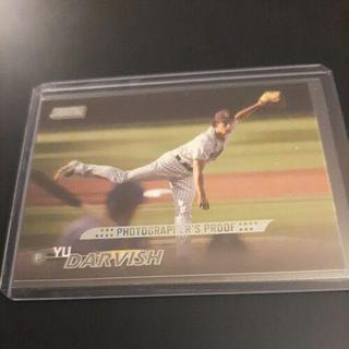 Yu Darvish