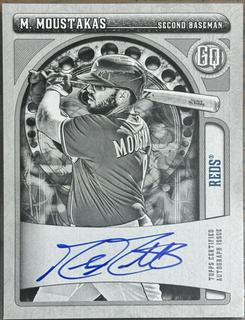Mike Moustakas