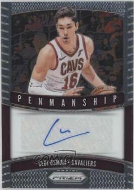 Cedi Osman #PM-COS Basketball Cards 2019 Panini Prizm Penmanship
