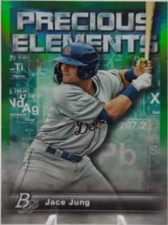 Jace Jung