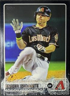 Ender Inciarte