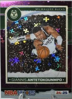 Giannis Antetokounmpo