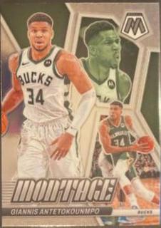 Giannis Antetokounmpo