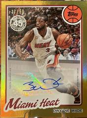 Dwyane Wade [Gold Rainbow] #80B2-DW Prices | 2025 Topps 1980