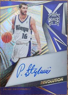 Peja Stojakovic