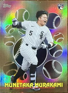 Munetaka Murakami