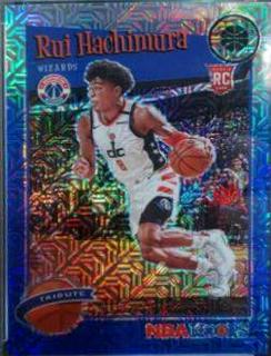 Rui Hachimura