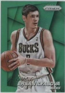 Ersan Ilyasova