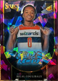 Bilal Coulibaly