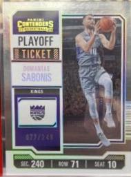 Domantas Sabonis