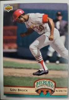 Lou Brock