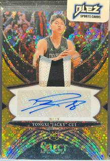 Yongxi Jacky Cui