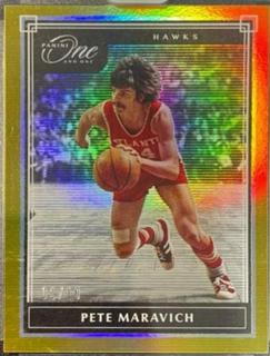 Pete Maravich