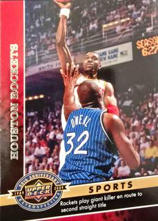Hakeem Olajuwon
