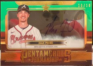 Max Fried
