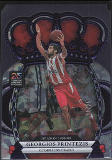 Georgios Printezis