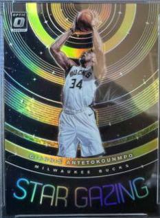Giannis Antetokounmpo
