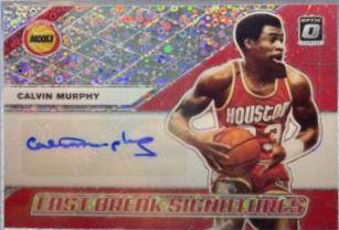 Calvin Murphy