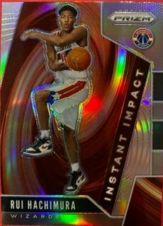 Rui Hachimura