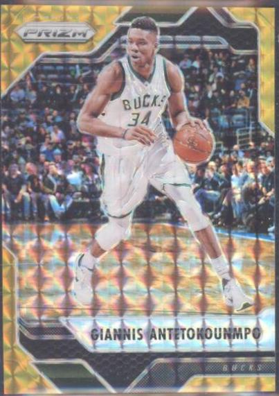 Giannis Antetokounmpo [Gold] #33
