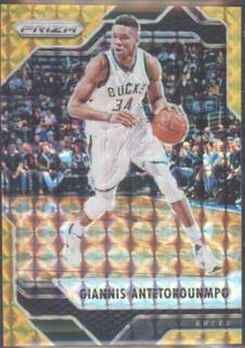Giannis Antetokounmpo